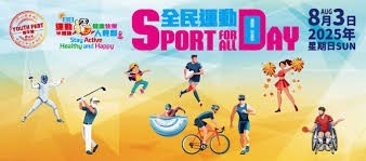 主持人邀请玩家给TGA打分！34.6%玩家给出最低评价