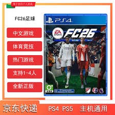 杭州女足举行环西湖徒步活动，全程八公里