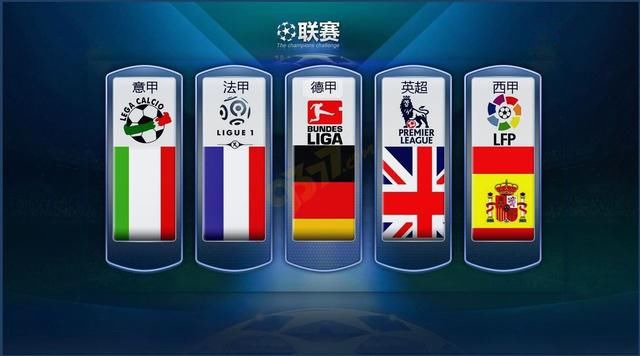 在全国范围