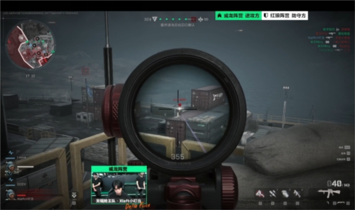 的不断普及 的不断普及