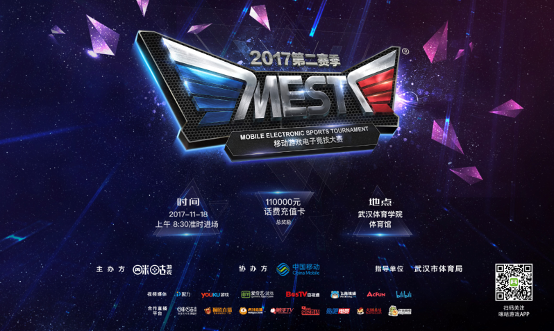 也反映了他 也反映了他