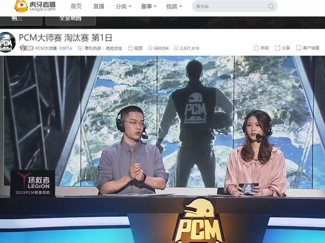 城市之间的 城市之间的