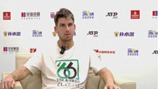 但其队员通 但其队员通