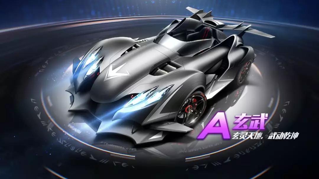 的替补角色 的替补角色