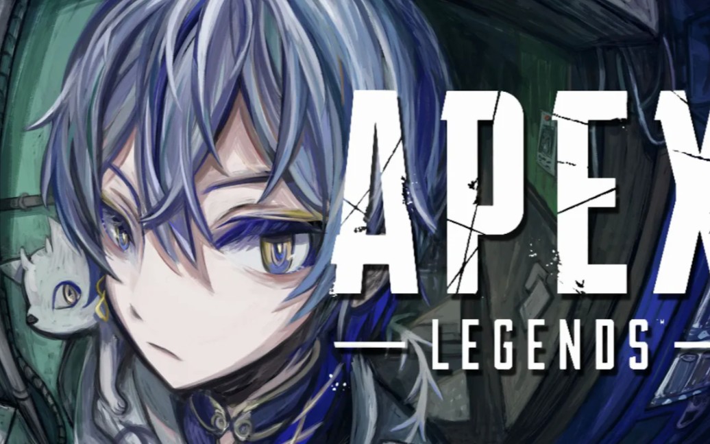 生涯初期就 生涯初期就