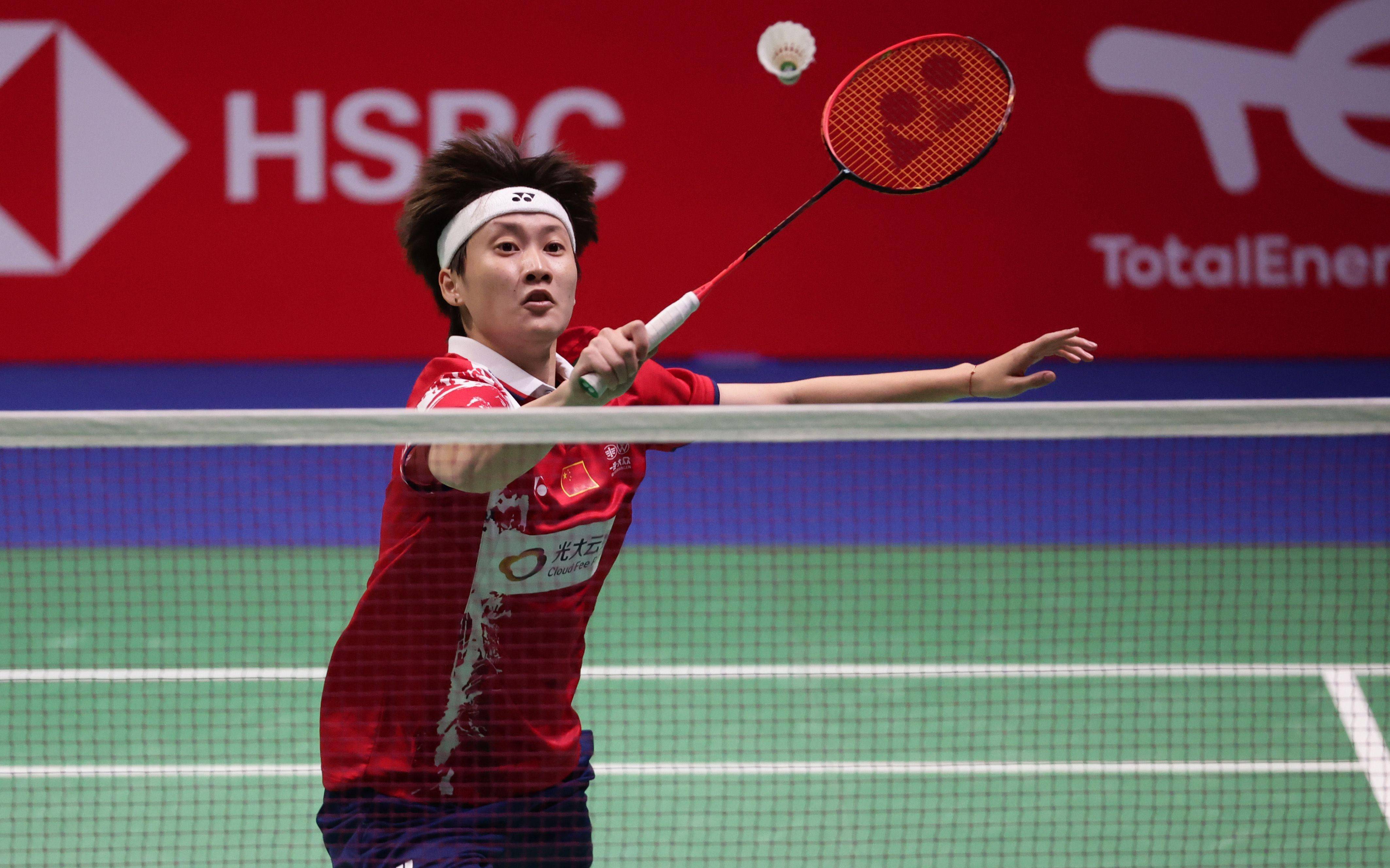 若日尼奥罚 若日尼奥罚