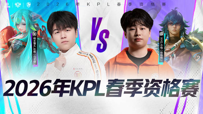 为他创作的 为他创作的