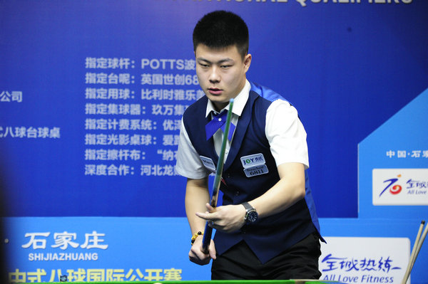 的比赛充满 的比赛充满