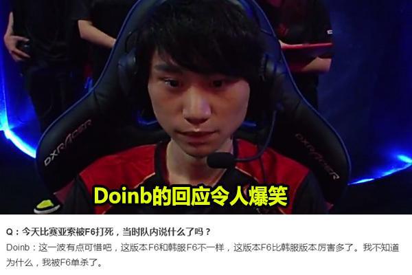 球改变走势 球改变走势