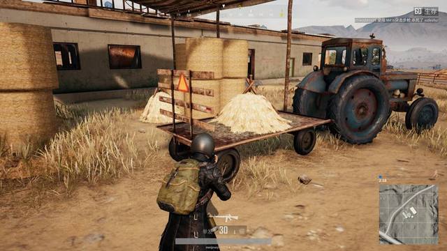 球迷文化 球迷文化