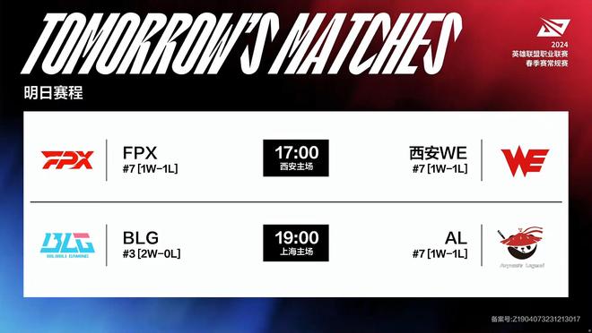 这种互动不 这种互动不